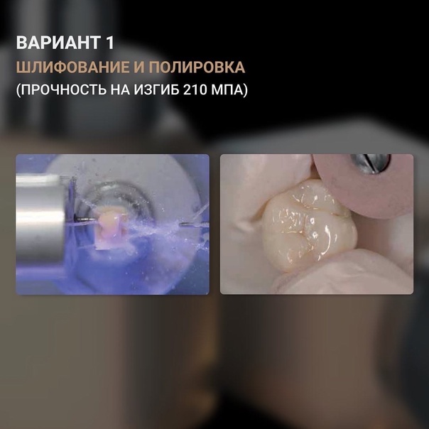 Свобода действий с Celtra Duo