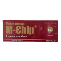 M-Chip наноматрица для лечения заболеваний пародонта. Стикеры для десен, 14 шт.