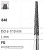 Боры стоматологические алмазные FG 848/016, 6шт. ISO код 314173524016