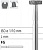 Боры стоматологические алмазные FG 818/040, 6шт. ISO код 314041524040