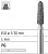 Боры стоматологические алмазные FG 877К/014, желт., 6шт. ISO код 314297504014