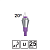 Мультиюнит прямой VEGA NV PERMANENT для одиночных конструкций, GH3 мм, с винтом