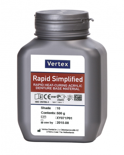 Порошок Vertex Rapid Simplified, цвет №6 темный розовый с прожилками, 500 г. Пластмасса для изготовления базисов съемных протезов