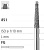 Боры стоматологические алмазные FG 851/017, 6шт. ISO код 314219524017