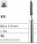 Боры стоматологические алмазные FG 876/009, 6шт. ISO код 314287524009