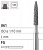 Боры стоматологические алмазные FG 861/014, 6шт. ISO код 314248524014